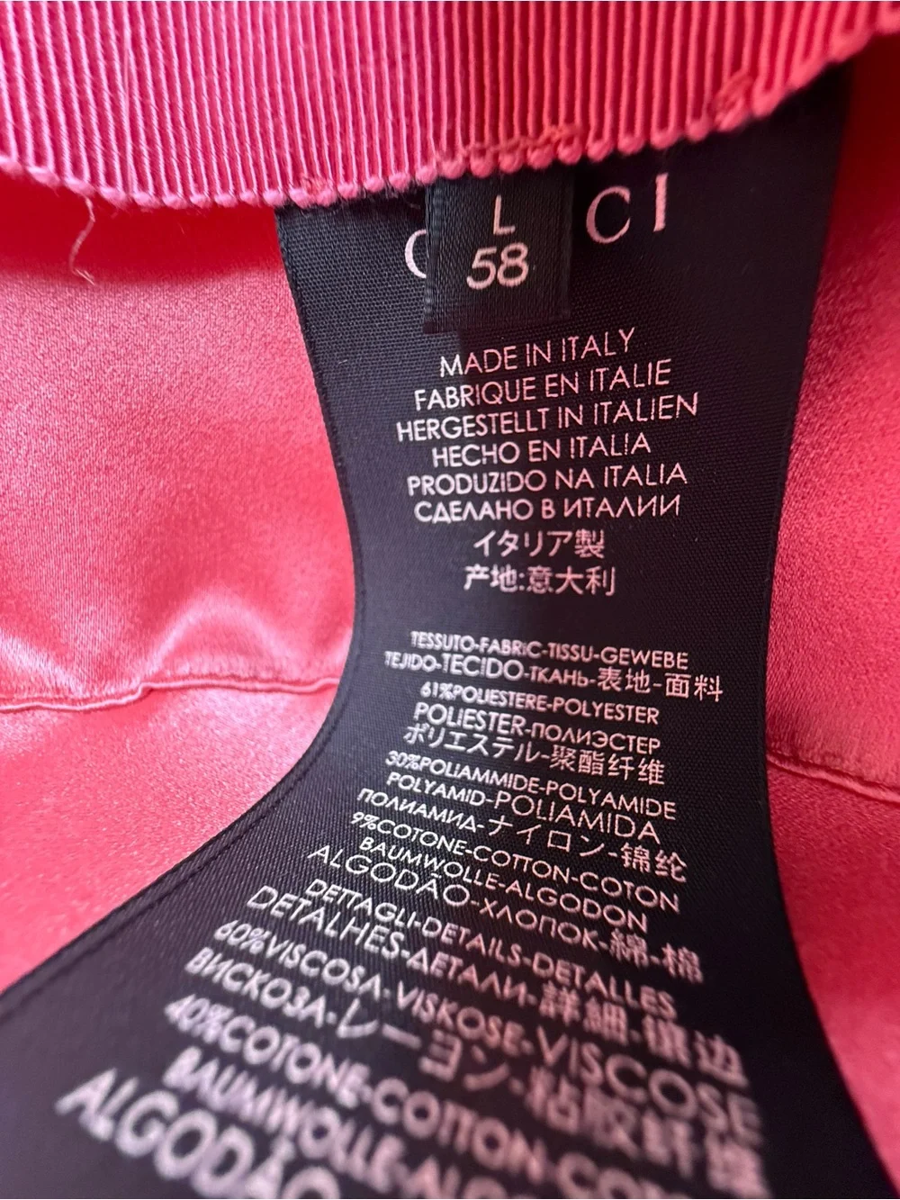 Gucci bee detail hat featuring a gold toned metallic woven design and blk ribbon